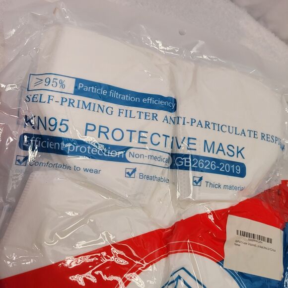 Apepal KN95 Protective 5 Layers Face Mask  Disposable Mask White 50 Pcs Pack - Picture 4 of 5